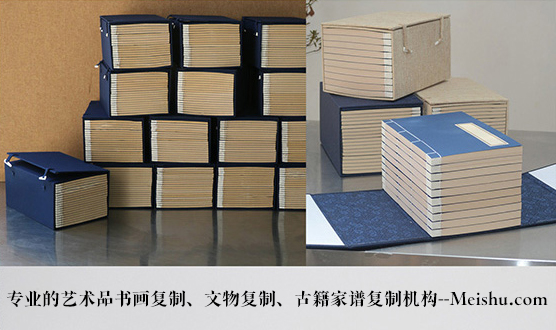 夹江县-有没有能提供长期合作的书画打印复制平台