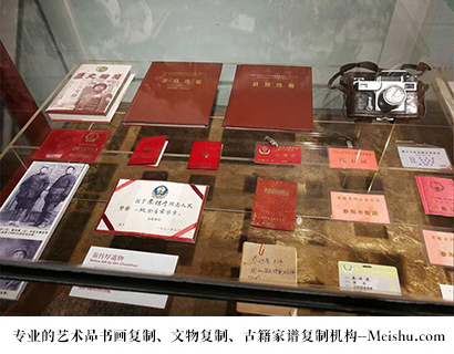 夹江县-有没有价格便宜的书画复制打印公司