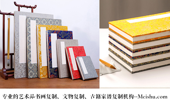 夹江县-哪些机构提供高质量的古代书法复制打印？